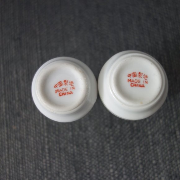 Set of Two(2) Mini Ceramic Vases - Picture 6 of 10